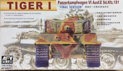 AFV club Panzerkampfwagen VI Ausf F Final Version