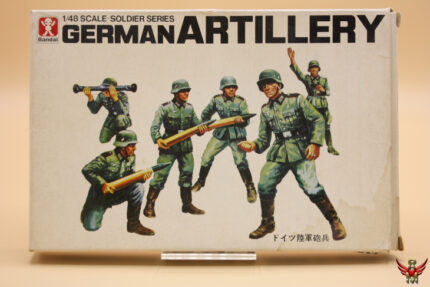 Bandai 1/48 German Artillery