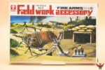 Bandai 1/48 German Fieldwork Accessory "Fire Arms"