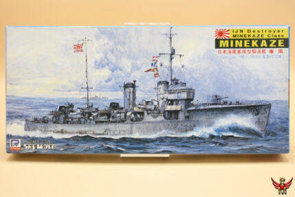 Skywave Pit Road 1/700 IJN Destroyer Minekaze