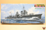 Skywave Pit Road 1/700 IJN Type Fubuki Destroyer Ayanami 1942