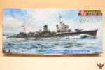 Skywave Pit Road 1/700IJN Fubuki Class Destroyer Ikazuchi 1944