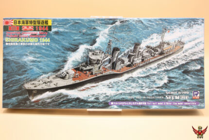 Skywave Pit Road IJN Fubuki Class Destroyer Shirakumo 1944