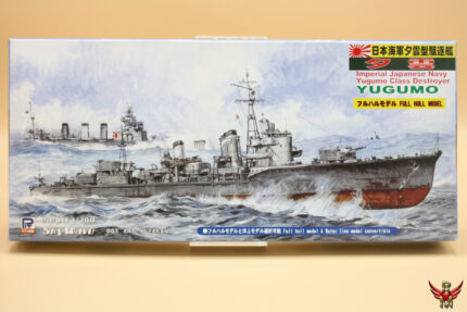 Skywave Pit Road IJN Yugumo Class Destroyer Yugumo