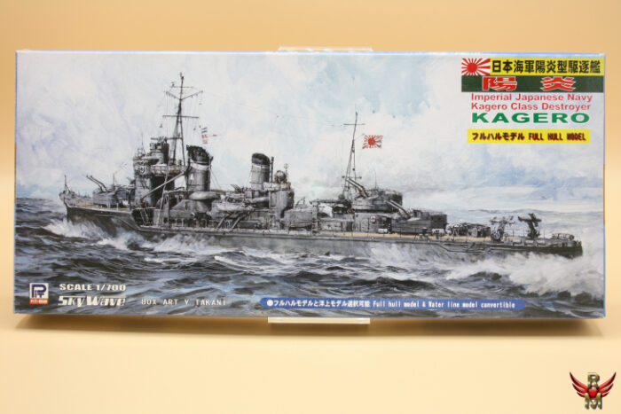 Skywave Pit Road 1/700 IJN Fubuki Class Destroyer Shirakumo 1944