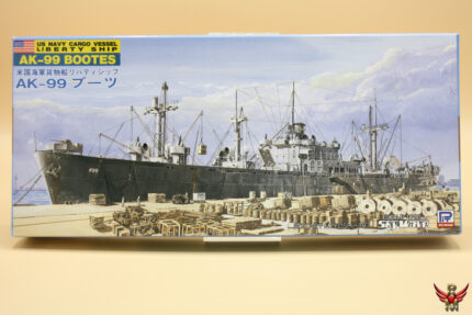 Skywave Pit Road 1/700 US Navy Cargo Vessel AK-99 Bootes