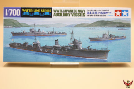 Tamiya 1/700 IJN WWII Navy Auxilairy Vessels water line series