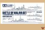 Tamiya 1/700 Battle of Malaya SET