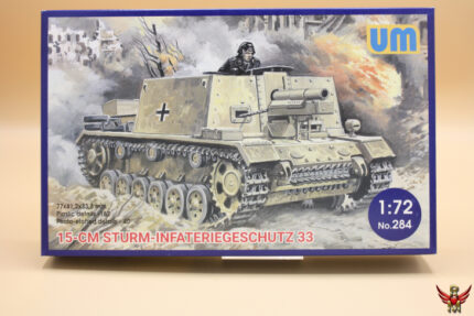 Uni Models 1/72 German 15cm Sturm Infantriegeschutz 33
