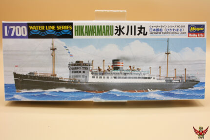 Hasegawa 1/700 Japanese Pacific Ocean Liner Hikawamaru water line series