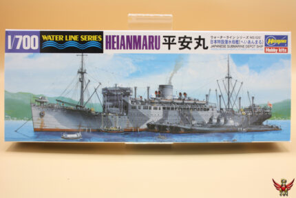 Hasegawa 1/700 Japanese Submarine Depot Schip Heianmaru water line series