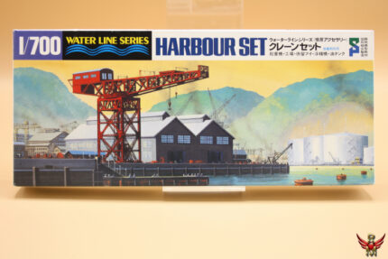 Shizuoka Model Teaching Material 1/700 Harbour set water line series
