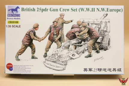 Bronco Models1/35 British 25 Pdr Gun Crew Set (WWII north west Europe)