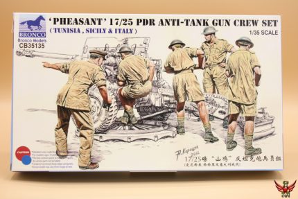 Bronco Models 1/35 Pheasant 17/25 Pdr Anti Tank Gun Crew (Tunesia-Sicily-Italy)