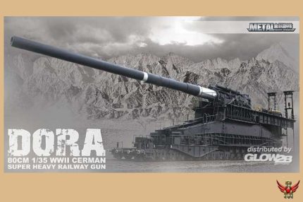 Glow2B 1/35 German Dora Railway Gun Limited Edition.