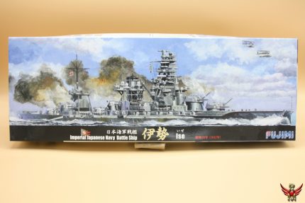 Fujimi 1/700 Imperial Japanese Navy Battle Ship Ise 1941
