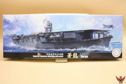 Fujimi 1/700 Imperial Japanese Navy Aircraftcarrier Soryu