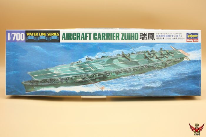 Hasegawa 1/700 IJN Aircraft Carrier Zuiho Water Line Series
