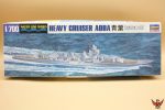 Hasegawa 1/700 IJN Heavy Cruiser Aoba Water Line Series