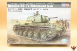 HobbyBoss 1/48 Russian KV1's Ehkranami Tank