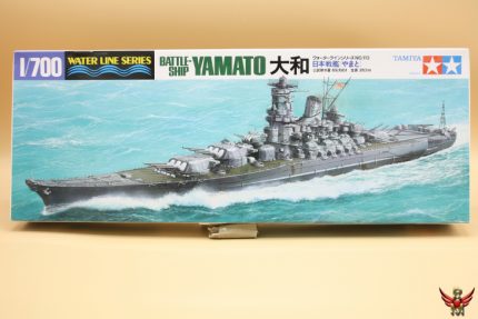 Tamiya 1/700 IJN Battle Ship Yamato Water Line Series
