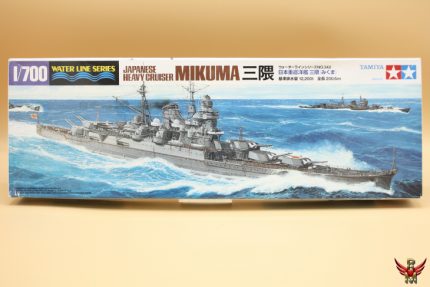 Tamiya 1/700 Japanese Heavy Cruiser Mikuma Water Line Series