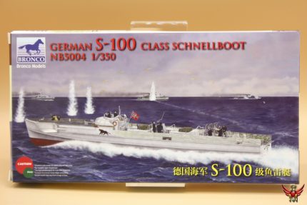 Bronco Models 1/350 German S-100 Class Schnellboot