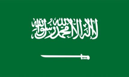 Saoudi Arabië