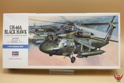 Hasegawa 1/72 UH-60A Black Hawk US Army Tactical Transport Helicopter