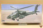 Hasegawa 1/72 AH-64A Apache