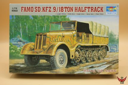 Trumpeter 1/72 German Famo Sd Kfz 9 18 ton Halftrack