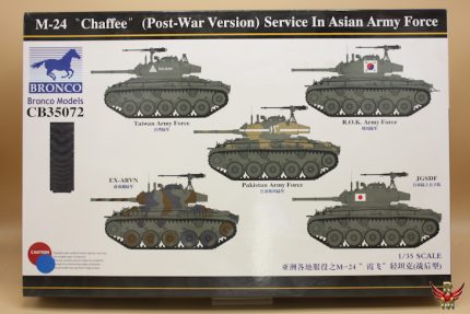 Bronco Models 1/35 M24 Chaffee Post-War Version Service in Asian Army Force