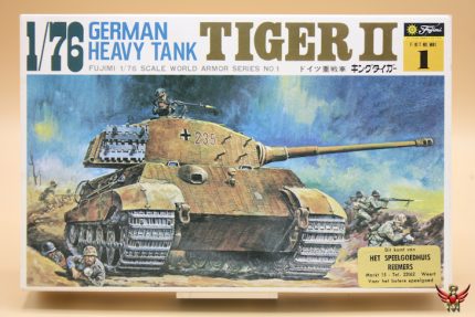 Fujimi 1/76 German Heavy Tank Tiger II