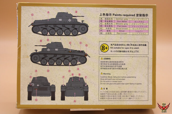 S-Model 1/72 Pz.kpfw.I Ausf.B German Tank Plastic Model Kit PS720096