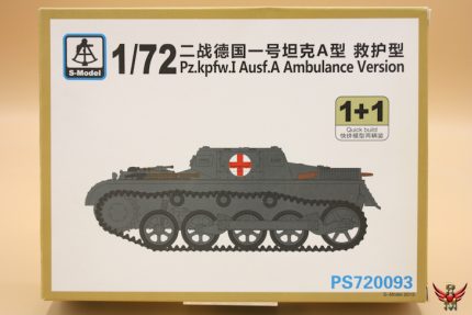 S-Model 1/72 Pz Kpfw I Ausf A Ambulance Version