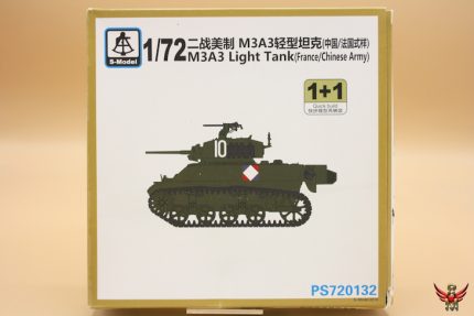 S-Model 1/72 M3A3 Light Tank France/Chinese Army
