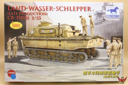 Bronco Models 1/35 Land Wasser Schlepper Late Production LIMITED EDITION