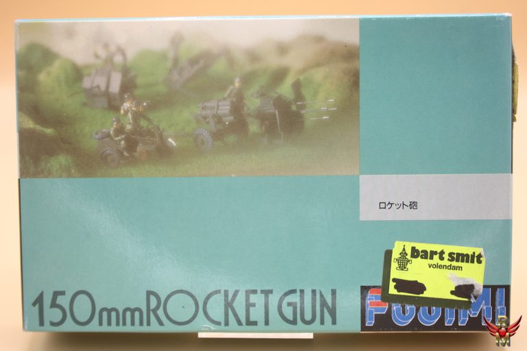 Fujimi 1/76 150mm Rocket Gun