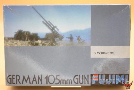 Fujimi 1/76 German 105mm Gun