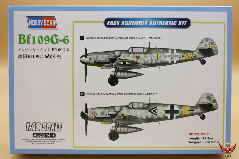 HobbyBoss 1/48 Messerschmitt Bf 109G-6