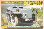 ACE 1/72 Armored Observation Post Sd Kfz 253
