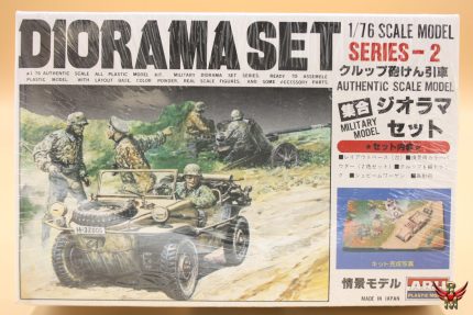ARII 1/76 Diorama Set Series 2 Krupp Protze Kfz 70 Schwimmwagen and Pak with Base