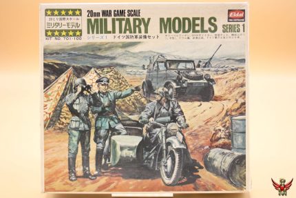 Eidai 1/76 Military Models Series 1