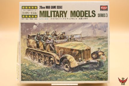 Eidai 1/76 Military Models Series 3