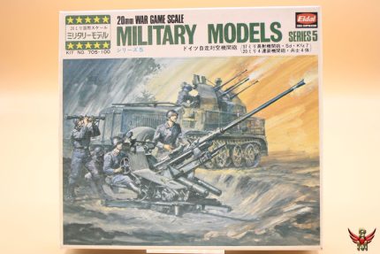 Eidai 1/76 Military Models Series 5