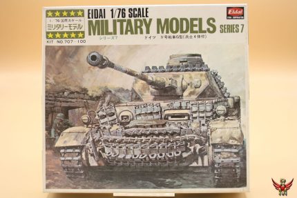 Eidai 1/76 Military Models Series 7