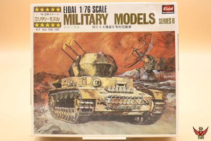 Eidai 1/76 Military Models Series 8