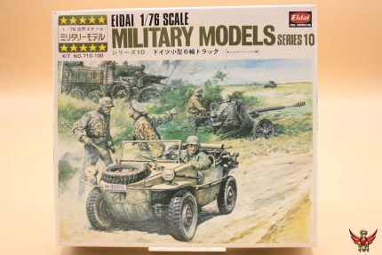 Eidai 1/76 Military Models Series 10