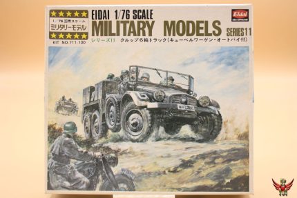 Eidai 1/76 Military Models Series 11