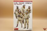 MiniArt 1/35 US Tank Crew NW Europe Special Edition